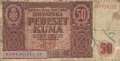 Croatia - 50  Kuna (#001a_VG)