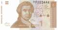 Kroatien - 1 Dinar (#016a_UNC)
