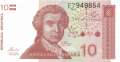 Croatia - 10 Dinara (#018a_UNC)