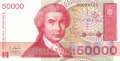 Kroatien - 50.000 Dinara (#026a_UNC)
