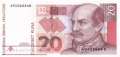Croatia - 20  Kuna (#030a_UNC)