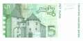Croatia - 5  Kuna (#037_UNC)
