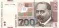 Kroatien - 200  Kuna (#042b_UNC)