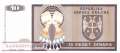 Croatia - 10  Dinara (#R001a_UNC)