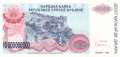 Croatia - 10 Billion Dinara (#R028a_UNC)