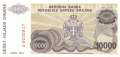 Kroatien - 10.000  Dinara (#R031a_UNC)