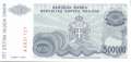 Croatia - 500.000  Dinara (#R032a_UNC)