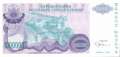 Croatia - 1 Million Dinara (#R033a_UNC)