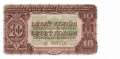 Czechoslovakia - 10  Korun (#083a_UNC)