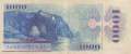 Czechoslovakia - 1.000  Korun (#098a_VF)
