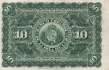 Cuba - 10  Pesos (#049c_XF)