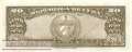 Kuba - 20 Pesos (#080c_UNC)