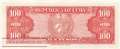 Cuba - 100 Pesos (#093a_UNC)