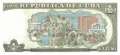 Cuba - 1  Peso (#112_UNC)