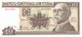 Cuba - 10  Pesos (#117d_UNC)