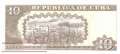 Cuba - 10  Pesos (#117v_UNC)