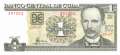 Cuba - 1  Peso (#121b_UNC)
