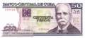 Cuba - 50  Pesos (#123g_UNC)