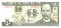 Cuba - 1  Peso (#125_UNC)