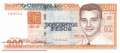 Kuba - 200  Pesos - Ersatzbanknote (#130aR_UNC)