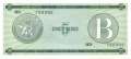 Kuba - 5  Pesos (#FX07_UNC)