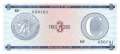 Cuba - 3  Pesos (#FX20_UNC)