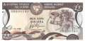 Zypern - 1  Pound (#053e_UNC)