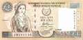 Cyprus - 1  Pound (#060c_UNC)