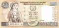 Cyprus - 1  Pound (#060d_UNC)