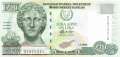 Cyprus - 10  Pounds (#062e_UNC)