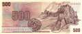 Czech Republic - 500  Korun (#002b_UNC)