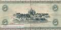 Denmark - 5  Kroner (#042n-2_F)