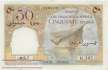 French Somaliland /Djibouti - 50  Francs (#025a_AU)