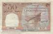 French Somaliland /Djibouti - 50  Francs (#025a_VF)