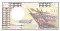 Djibouti - 500  Francs (#036b_UNC)