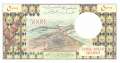 Djibouti - 5.000  Francs (#038d_UNC)
