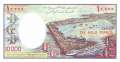 Djibouti - 10.000  Francs (#039b_UNC)