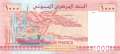 Djibouti - 1.000  Francs (#042a_UNC)