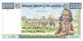 Djibouti - 2.000  Francs (#043a_UNC)
