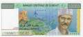 Djibouti - 10.000  Francs (#045a_UNC)