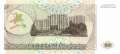 Transnistria - 100  Rubel (#020_UNC)