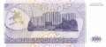 Transnistria - 1.000  Rubel (#023-1_UNC)