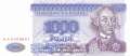 Transnistria - 1.000  Rubel (#026_UNC)