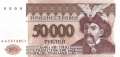 Transnistrien - 50.000  Rubel (#028_UNC)