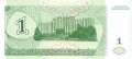 Transnistria - 10.000  Rubel (#029_UNC)