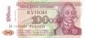 Transnistrien - 100.000  Rubel (#031_UNC)