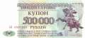 Transnistrien - 500.000  Rubel (#033_UNC)