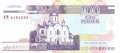 Transnistria - 100  Rublei (#039a_UNC)