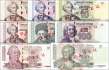 Transnistrien: 1 - 500 Rubel SPECIMEN (8 Banknoten)