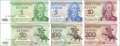 Transnistria: 1 - 200 Rubles (6 banknotes)